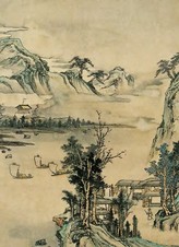 无款 山水 镜心