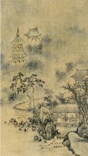 无款 山水 镜心