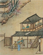 无款 山水 镜心