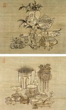 无款 钟鼎清供 镜心