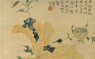 无款 花虫 镜心