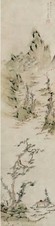 陆治 山水 立轴