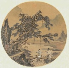 无款 山水人物 圆光