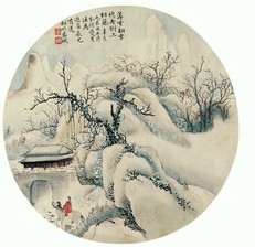 金城 薄云骑马图 圆光