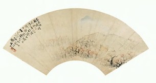 李育 牧牛图 扇面