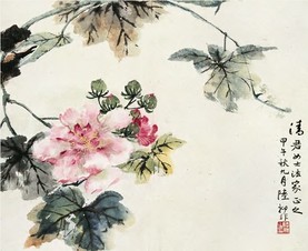 陆抑非 花卉 立轴