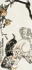 高峻 石榴双猫 立轴