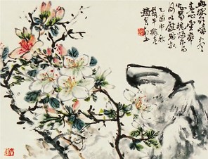 赵云壑 花卉 镜心