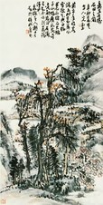 赵云壑 山水 立轴