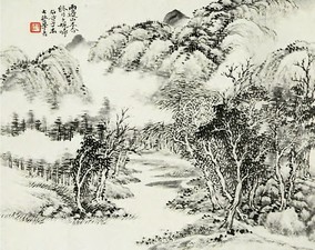 张大壮 山水 立轴