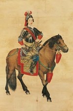 无款 珍妃像 镜心