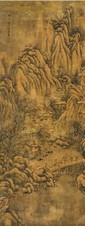 无款 山水 立轴