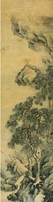 无款 山水人物 立轴