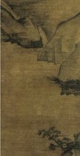 马逵（款） 山水 立轴