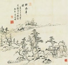 张鹏翀 山水 立轴