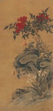 无款 花卉 立轴