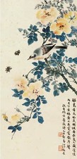 陆抑非 花虫 镜心