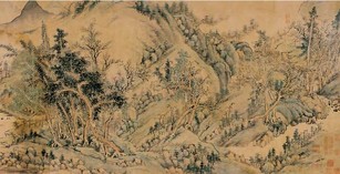 黄公望（款） 山水 手卷