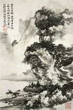 吴湖帆 山水 立轴