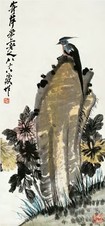 齐白石（款） 花鸟 立轴