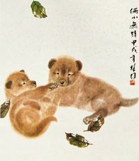 方楚雄 俩小无猜 镜心