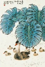 方楚雄 春江水暖 立轴