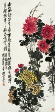 赵云壑 花卉 立轴