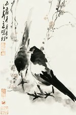 王子武 双鸟 镜心