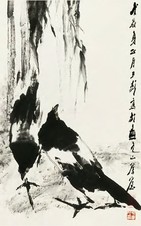 王子武 花鸟 立轴
