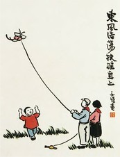 丰子恺 人物 镜心