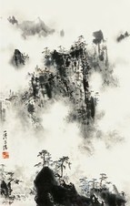 陶一清 山水 立轴