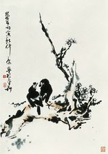 康宁 花鸟 镜心
