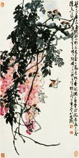 杨应修 花鸟 立轴