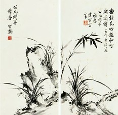 溥伒 墨兰 对屏