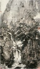 傅抱石 1945年作 万壑听泉 立轴
