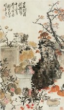 赵云壑 1931年作 岁朝清供 立轴
