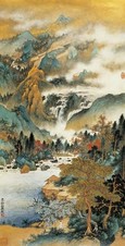 俞子才 万壑奔流 立轴