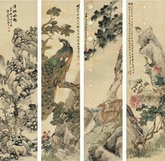 张子清 1932年作 溪林幽趣 孔雀 受天百碌图 花圃朝容 四屏