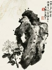 吕凤子 1927年作 贞菊寿石 立轴