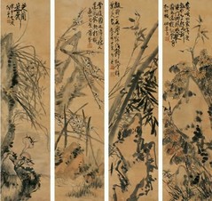 蒲华 1908年作 梅兰竹菊屏 四屏