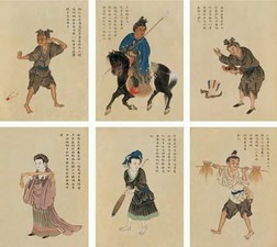 无款 黎民图 册页（四十开选六）