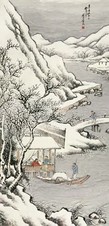 李铣 1921年作 雪霁问渔图 立轴