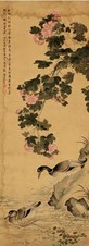 朱家俨-拍卖记录|艺术简历,作品拍卖,作品价格