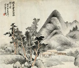 赵云壑 1904年作 密林村舍 镜心