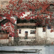蔡天雄 2001年作 秋艳图 镜心