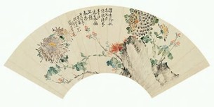 汤世澍 1856年作 秋色芬芳 扇面