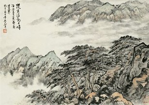 俞子才 1948年作 岚光浮动 立轴