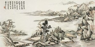 俞子才 1959年作 西洞庭胜境 镜心