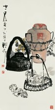 谢之光 1974年作 寿酒 镜心