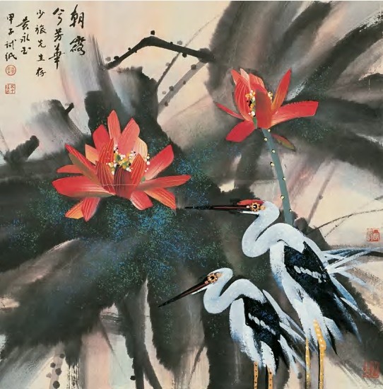 黄永玉 1984年作 红荷鹭鸶 镜心68.5×70cm